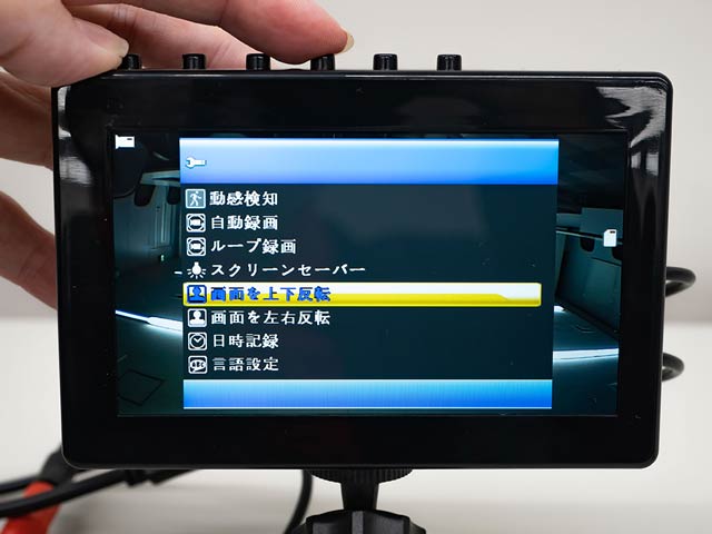 小さすぎ！3cm弱のサイコロ型カメラで防犯強化！ブロードウォッチ 窓