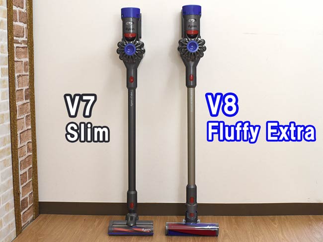 【難あり】Dyson V8 fluffy extra ダイソン ダイソン Dyson V8 Fluffy Extra SV10 TI 価格比較 - 価格.com