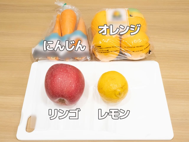 �r�^�~���⋋�W���[�X�̍ޗ�