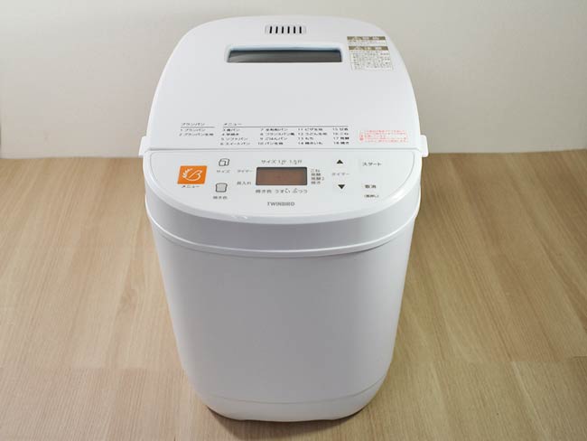 ツインバードのホームベーカリー「BM-EF36W」で美味しい
