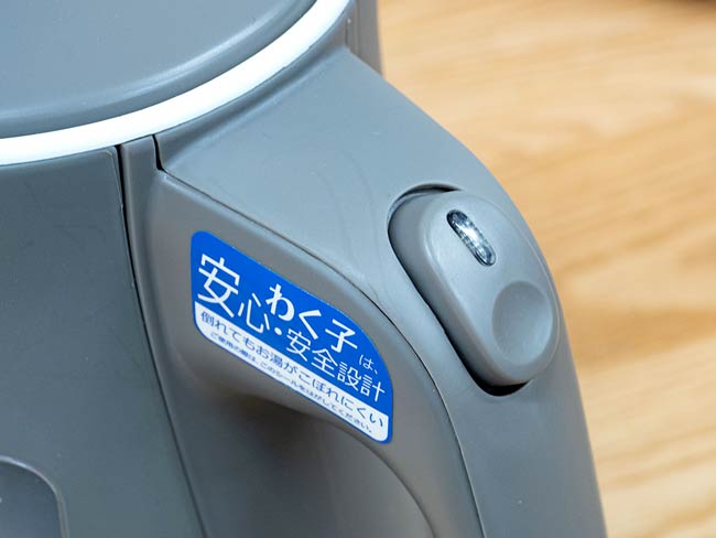 カラだきを検知して自動電源オフ