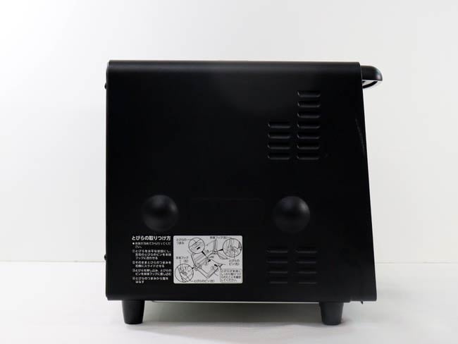 ⭐︎未使用⭐︎象印 EQ-JA22-BA ブラック トースター こんがり倶楽部 オーブントースター EQ-JA型｜オーブントースター｜商品情報｜象印