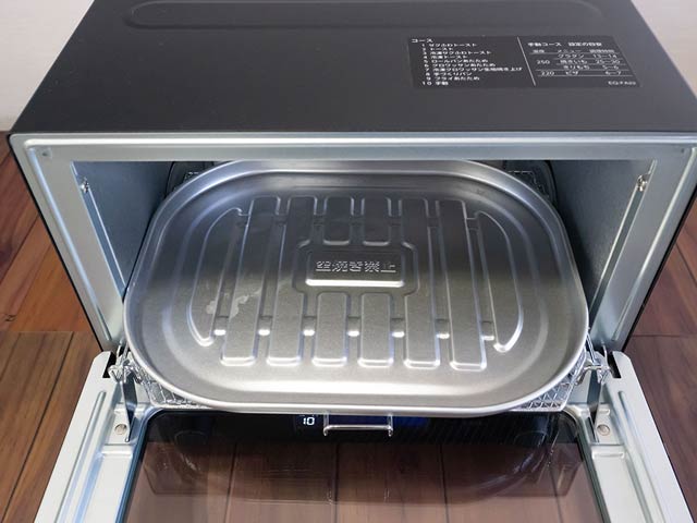 付属のトレー