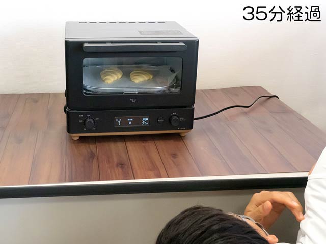 まだヒーターついてないけど大丈夫！？