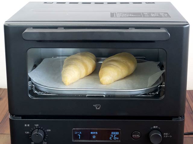 膨らんだ！