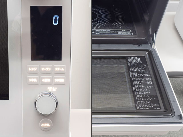 オーブンもレンジ機能も使いやすい!東芝 石窯ドームの最上位 オーブンもレンジ機能も使いやすい!東芝 石窯ドームの最上位