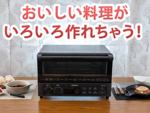 @RxNVI[ug[X^[@Xg[ubN@HMO-F200-B