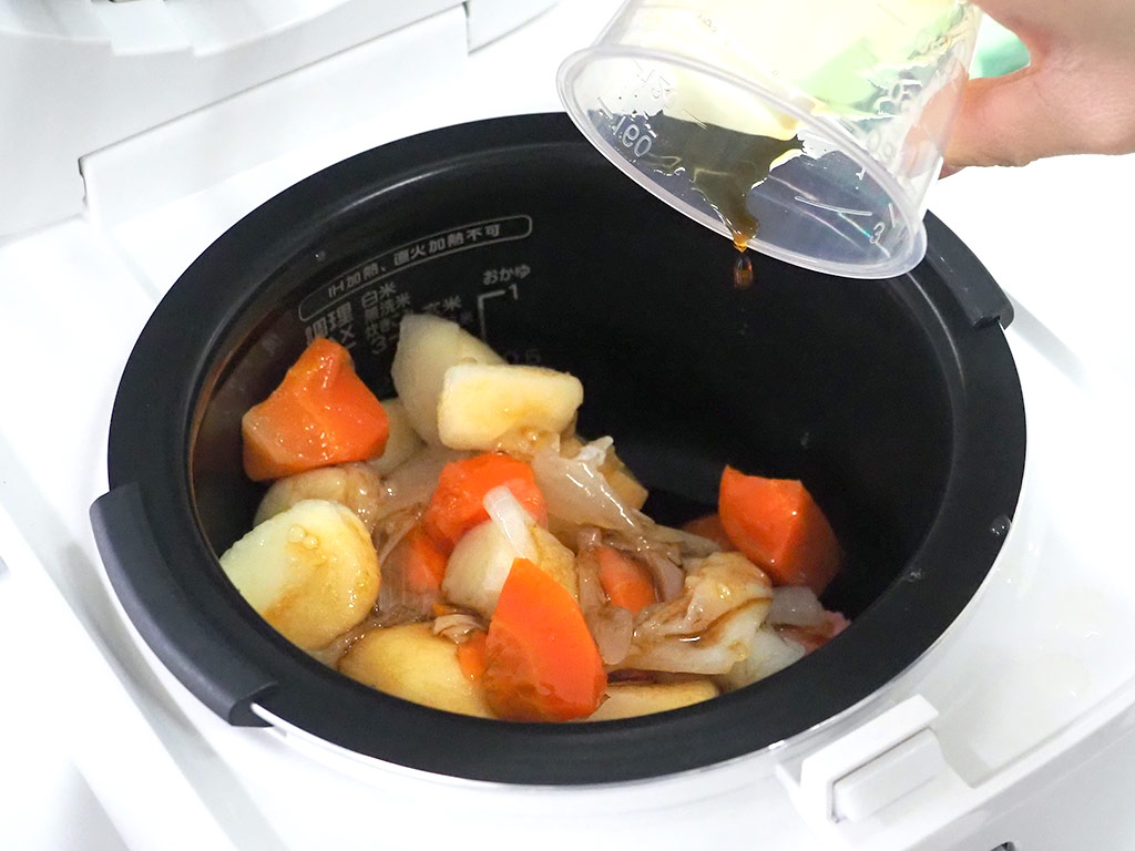 炊飯も2段調理もできてこのコスパ！ハイアールの無水かきまぜ自動調理