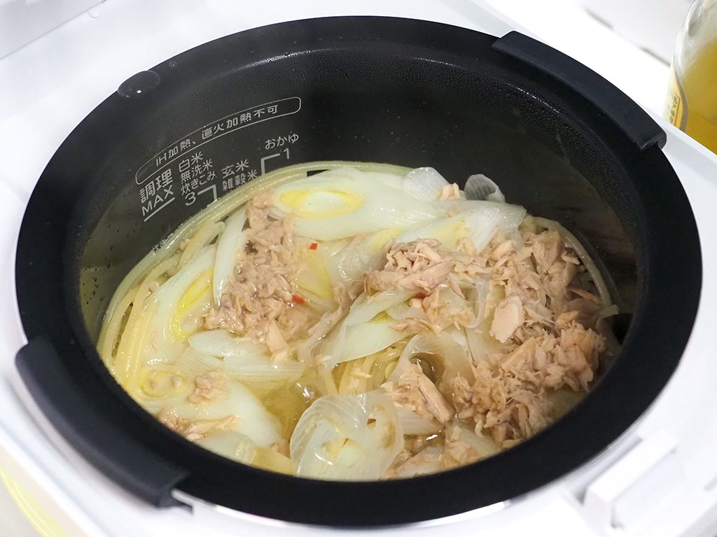 炊飯も2段調理もできてこのコスパ！ハイアールの無水かきまぜ自動調理