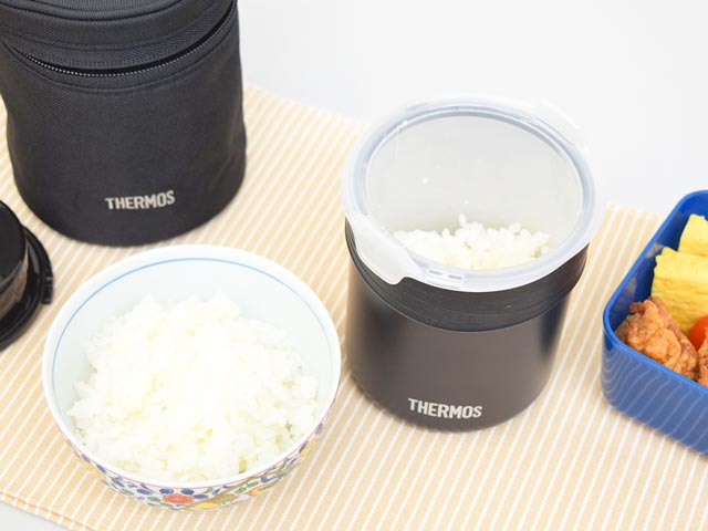 あったかご飯をランチタイムに サーモス ごはんが炊ける弁当箱 Jbs 360 試用レポート
