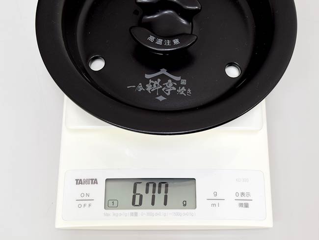 タイガーの炊飯器「土鍋ご泡火炊き」で白米を実食！1合炊き