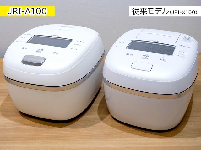 甘みが違う!タイガーの土鍋ご泡火炊き『JRX-G100』でご飯を炊い 甘みが違う!タイガーの土鍋ご泡火炊き『JRX-G100』でご飯を炊い