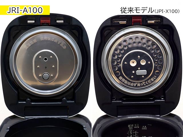 タイガー 土鍋圧力IHジャー炊飯器 土鍋ご泡火炊き JRX-G100 土鍋ご泡火炊き JRX-G100/G060｜タイガー最上位炊飯器