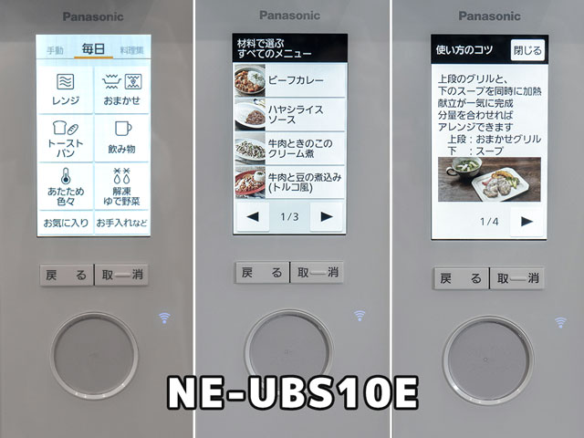 �摜�t���ŗ�������ڂŕ�����܂��I