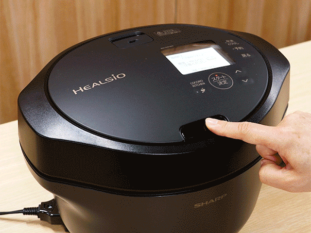 調理時間がグッと短縮!シャープ ホットクック『KN-HW24H』『KN 調理時間がグッと短縮!シャープ ホットクック『KN-HW24H』『KN