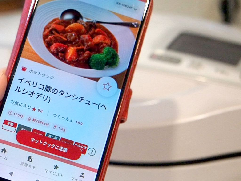 Perlクックブック―Perlの鉄人が贈るレシピ集（ほぼ新品、送料込） Amazon.co.jp: Perlクックブック―Perlの鉄人が贈るレシピ集