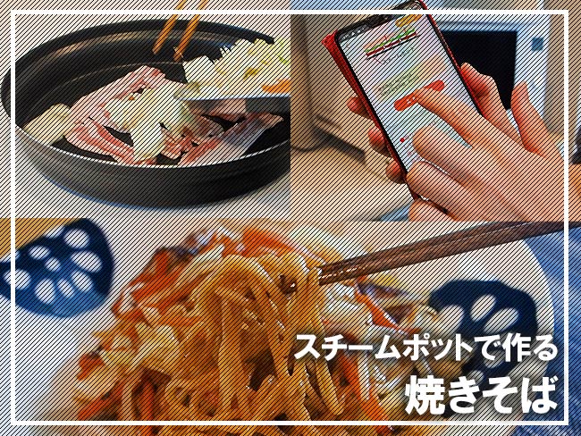 自分好みのレンジにできるパナソニックのマイスペック オーブン 自分好みのレンジにできるパナソニックのマイスペック オーブン