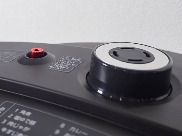 沸騰が始まると圧力表示ピンがピョコッと出てきます