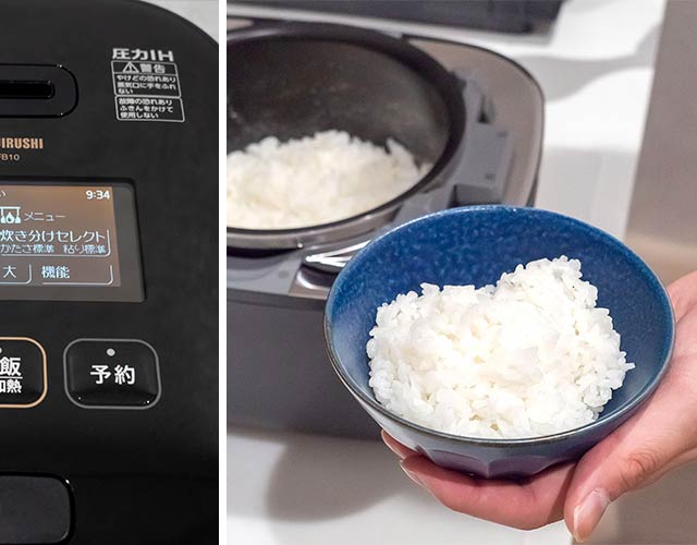 ご飯の弾力と舌触りが段違い! 象印の高級炊飯器「炎舞炊き」NW ご飯の弾力と舌触りが段違い! 象印の高級炊飯器「炎舞炊き」NW