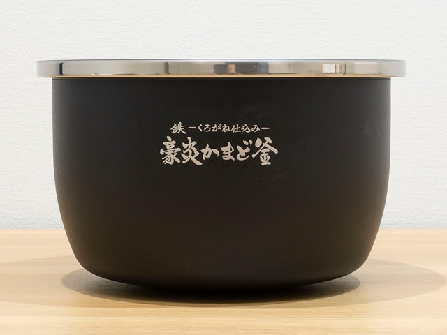さらに美味しくなった！象印の高級炊飯器「炎舞炊き」NW-FC10の