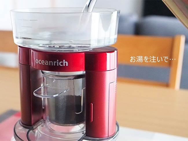 【動画】本体のセットからコーヒーの抽出まで