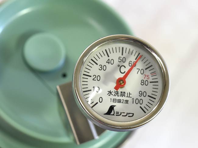 【猫舌タンブラー】約62℃