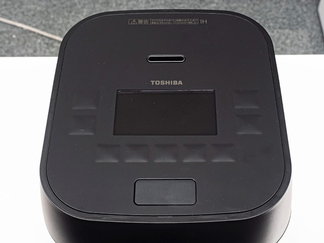 甘み・もっちり感がお好きな方必見！東芝 真空圧力IHジャー炊飯