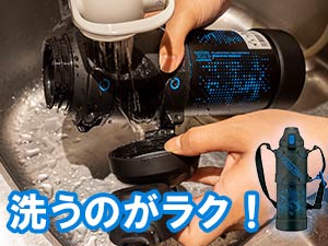 ۈ@XeXN[{g@1.0L @u[ubN@SD-HA10-BB
