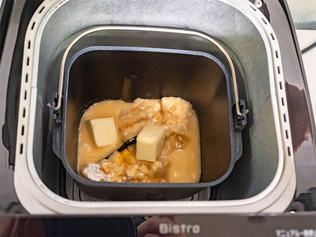 絶品食パンがカンタンに焼ける!パナソニックのホームベーカリー 絶品食パンがカンタンに焼ける!パナソニックのホームベーカリー