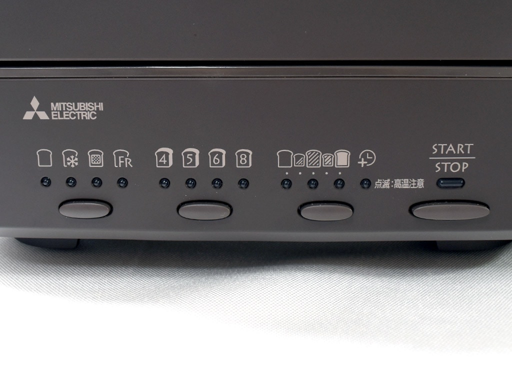 ふわリッチ！”究極の1枚焼き”を追求した三菱ブレッドオーブン