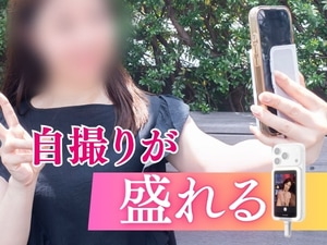 Insta360 Snap ���B�胂�j�^�[���C�g�t���uCINSFAVE-01�v