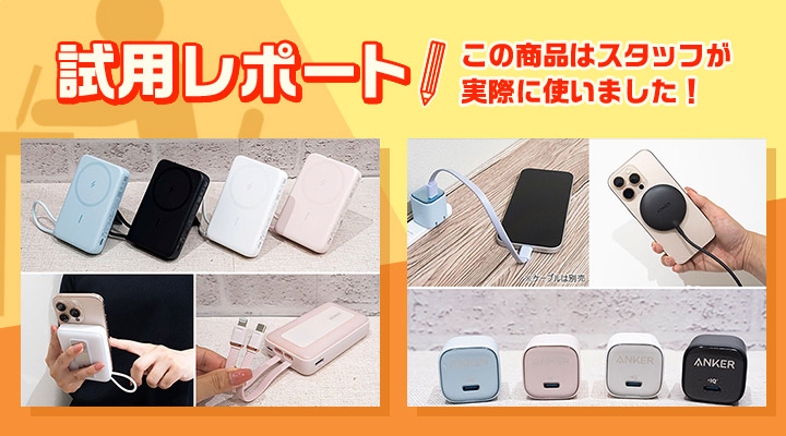 【良品】iPhone11 128GB 大容量バッテリー100% 良品】iPhone 11 128GB 大容量バッテリー100%
