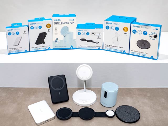 ANKER SNAP.CHARGE.FLIP ワイヤレス充電器