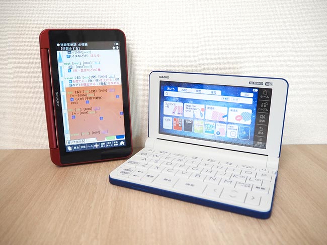 カシオ XD-SX4800、シャープ PW-SH7