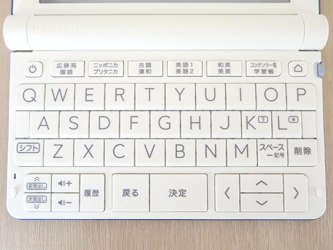 立体ボタンのカシオ