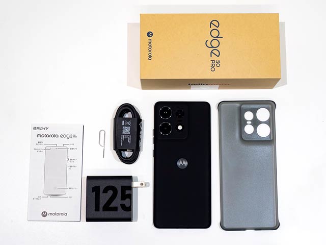 motorola edge 50 prõZbge