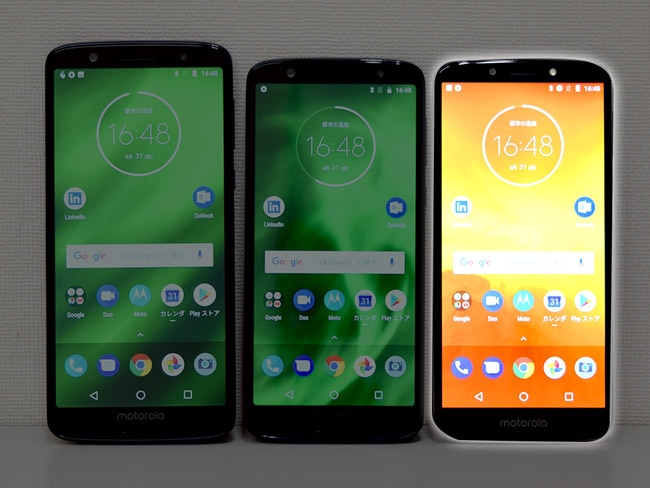 モトローラ moto e5