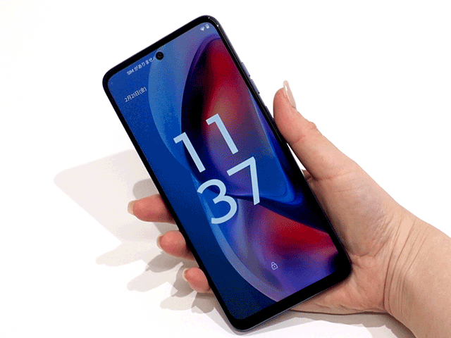 日常使いで満足できる?高コスパなエントリースマホ『Motorola 日常使いで満足できる?高コスパなエントリースマホ『Motorola