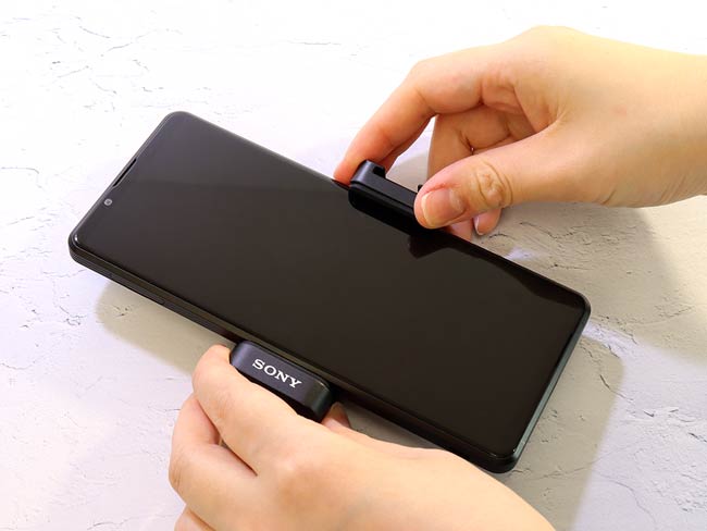 1.0型イメージセンサーを搭載したSIMフリースマホ！ソニー