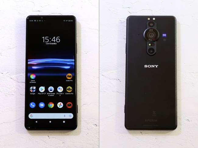 1.0型イメージセンサーを搭載したSIMフリースマホ！ソニー