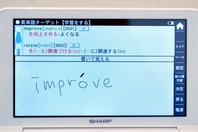 Brain Learning �P�꒠1