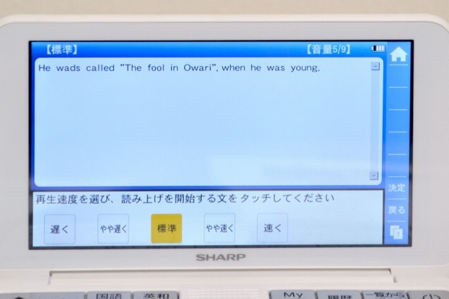 �V���[�v�̎菑������