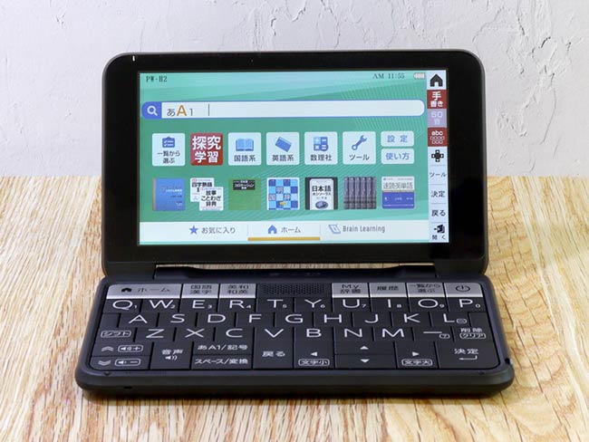 探究学習」もサポート!学習機能が豊富なシャープ電子辞書 探究学習」もサポート!学習機能が豊富なシャープ電子辞書