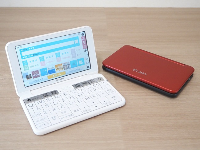 電子辞書　シャープ　ブレーン　SHARP　Brain　PW-SH7 Amazon.co.jp: シャープ 電子辞書 BRAIN 高校生モデル(6教科対応