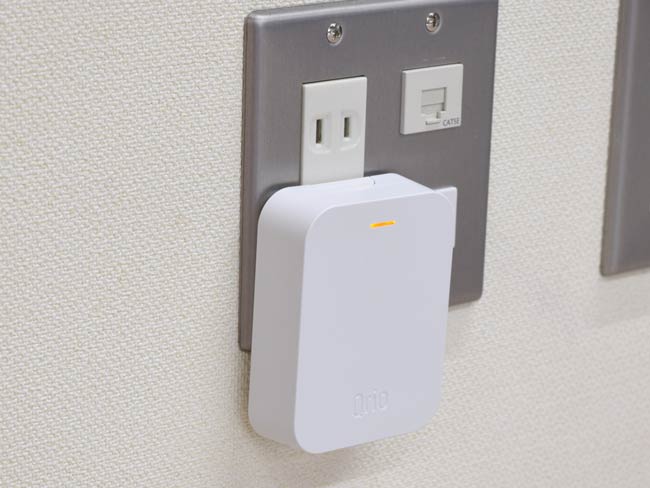 コンセントに挿して
