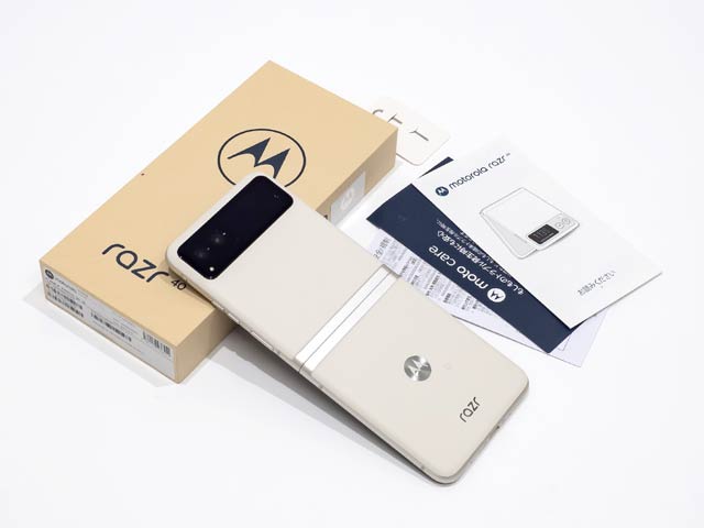 使い方の幅が広がる縦型折りたたみスマホ!motorola razr 40 を 使い方の幅が広がる縦型折りたたみスマホ!motorola razr 40 を