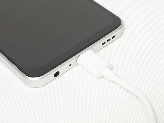 夜間の過充電を防止する機能を搭載