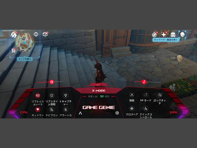 Q[pAvuGame Geniev