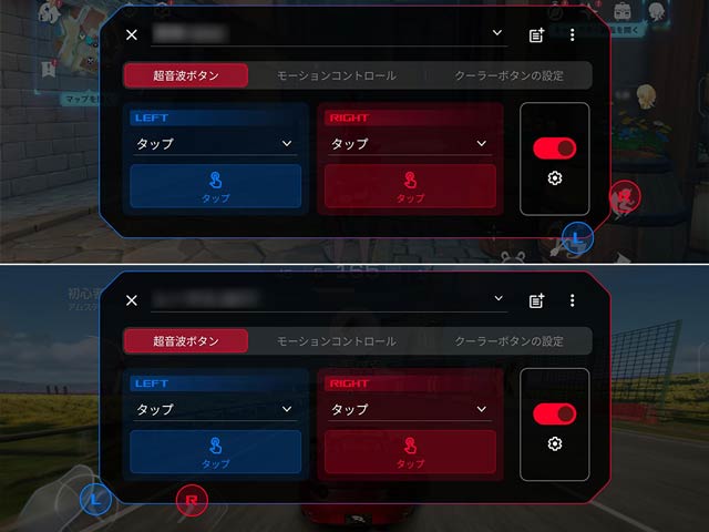 L/R{^蓖