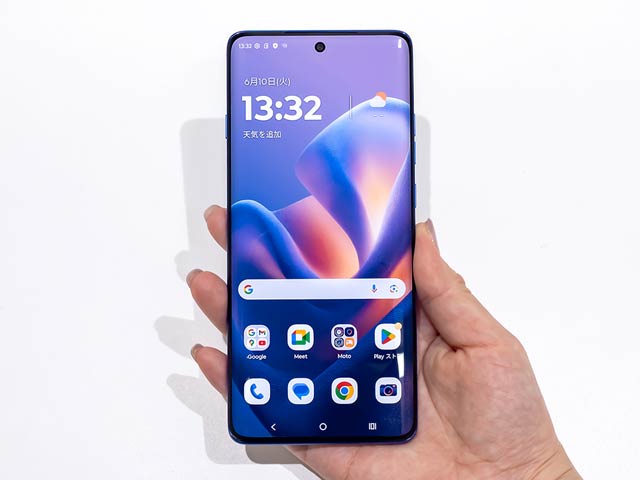 サイズは6.7インチ